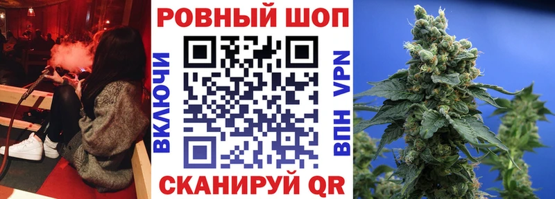 Что такое Нефтегорск СК МАРИХУАНА Меф мяу мяу Гашиш Cocaine