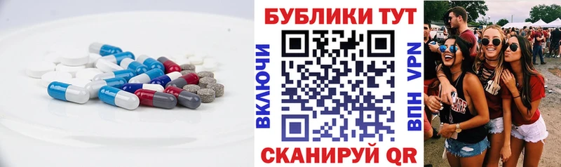 ссылка на мегу как войти  Нефтегорск  Экстази 300 mg 