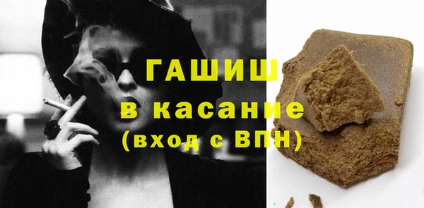 каннабис Армянск
