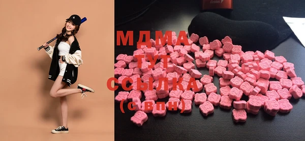 дживик Арсеньев