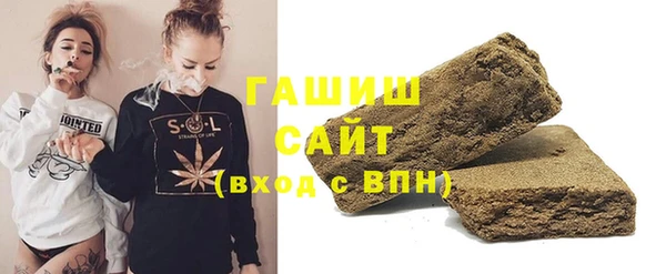 эйфоретик Аркадак