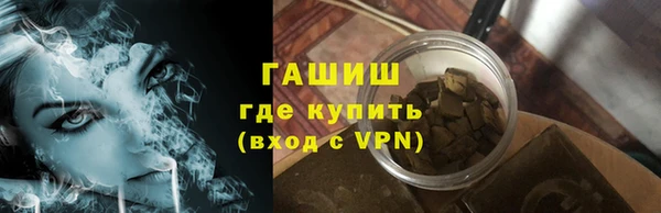 дживик Арсеньев