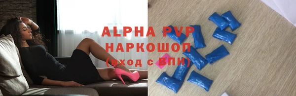 эйфоретик Аркадак