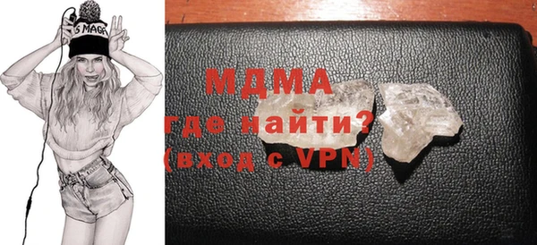 дживик Арсеньев