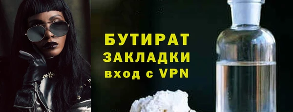 дживик Арсеньев