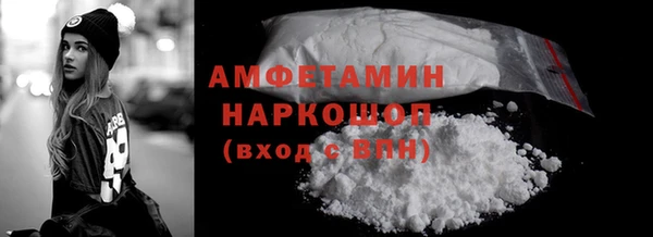эйфоретик Аркадак
