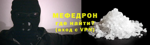 эйфоретик Аркадак
