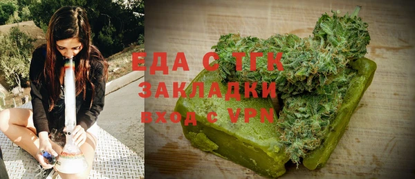 дживик Арсеньев