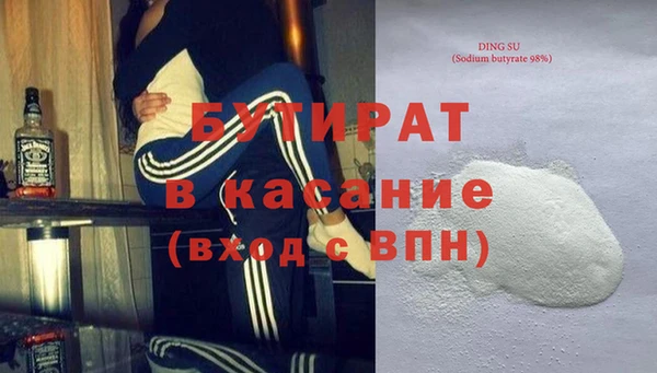 дживик Арсеньев