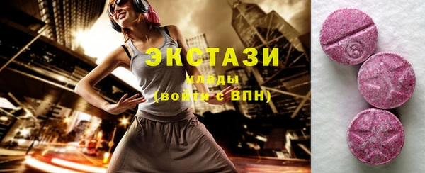 дживик Арсеньев