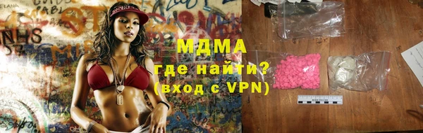 дживик Арсеньев