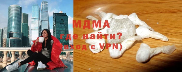 эйфоретик Аркадак