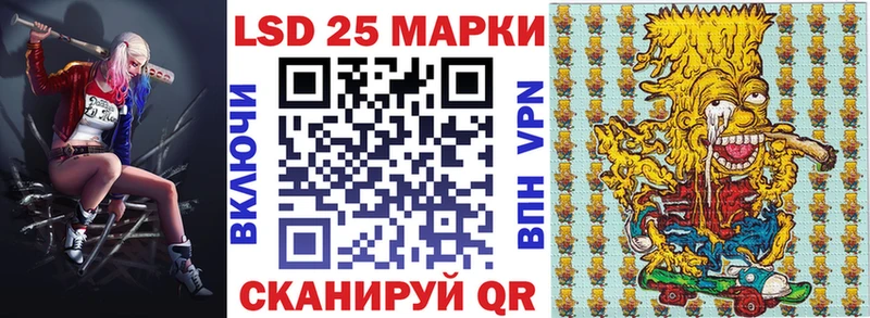 где найти наркотики  Нефтегорск  Марки 25I-NBOMe 1,8мг 